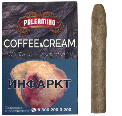 Сигариллы Palermino Coffee Сream