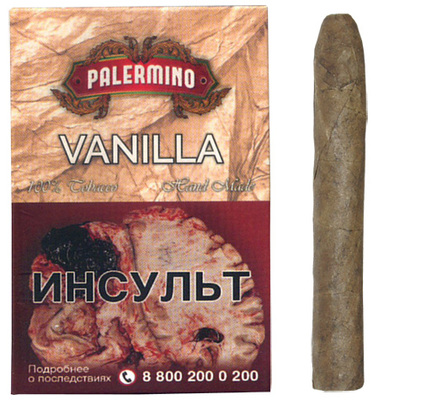 Сигариллы Palermino Vanilla