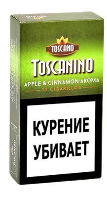 Сигариллы Toscanino Apple & Cinnamon