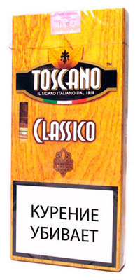 Сигариллы Toscano Classico