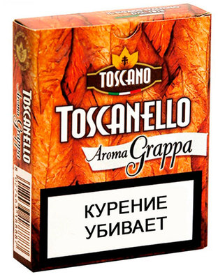 Сигариллы Toscano Toscanello Aroma Grappa