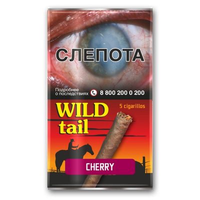 Сигариллы Wild Tail Cherry (в кисете) 5шт.