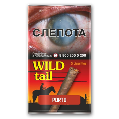 Сигариллы Wild Tail Porto (в кисете) 5шт.