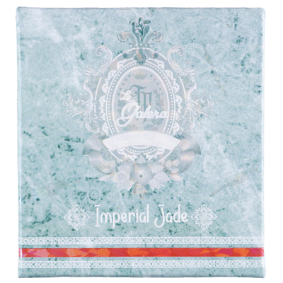 Сигары La Galera Imperial Jade Chiquito Perfecto