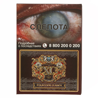 Подарочный набор Подарочный набор сигар XO Colession Clasica