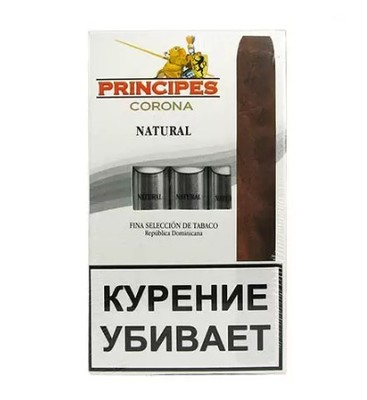 Сигары Principes Maduro Corona