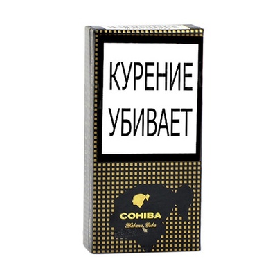 Сигариллы Cohiba Mini LE 2019