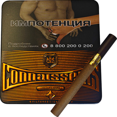 Сигариллы Connaisseurs Chocolate Aroma Tin 20