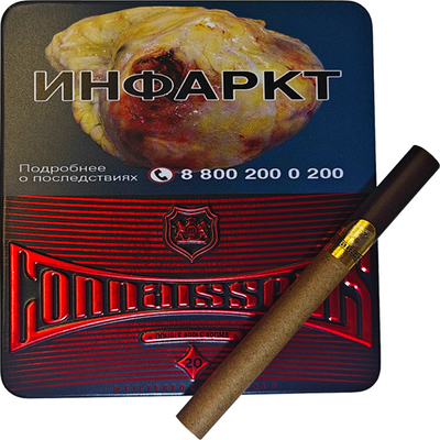 Сигариллы Connaisseurs Double Apple Aroma Tin 20