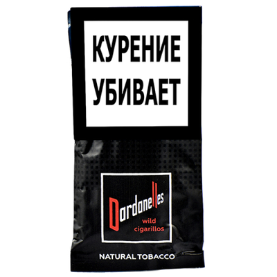 Сигариллы Dardanelles Wild Cigarillos - Natural Tobacco