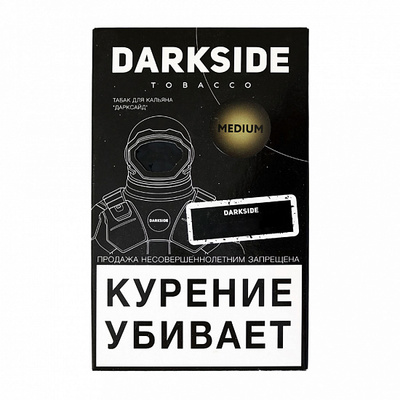 Кальянный табак DARKSIDE CORE - WILD FOREST - 250GR