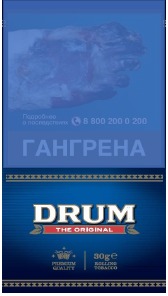 Сигаретный табак Drum Original