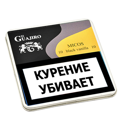 Сигариллы El Guajiro MICOS Blak Vanilla 