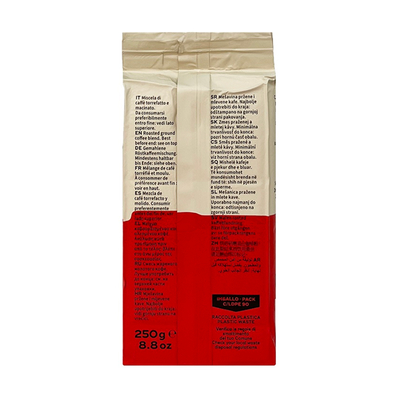 Итальянский кофе молотый Hausbrandt Qualita Rossa, 250 гр.