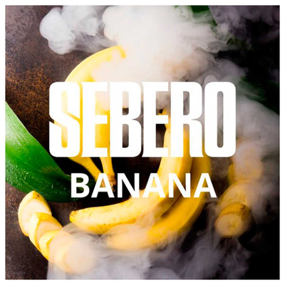 Кальянный табак Sebero - Banana 20 гр.
