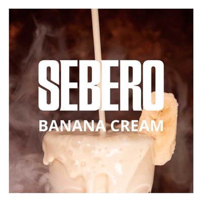 Кальянный табак Sebero - Banana Cream 20 гр.