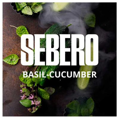 Кальянный табак Sebero - Basil Cucumber 20 гр.