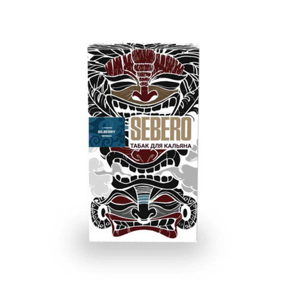 Кальянный табак Sebero - Bilberry 20 гр.
