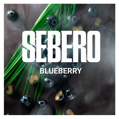 Кальянный табак Sebero - Blueberry 20 гр.