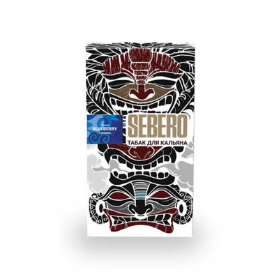 Кальянный табак Sebero - Blueberry 20 гр.