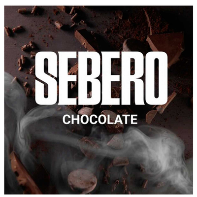 Кальянный табак Sebero - Chocolate 20 гр.