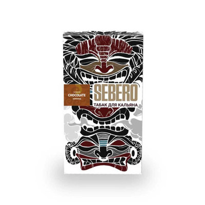 Кальянный табак Sebero - Chocolate 20 гр.