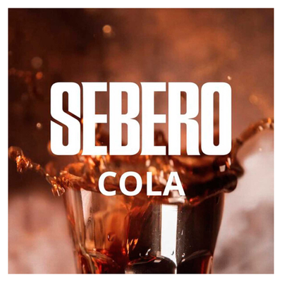 Кальянный табак Sebero - Cola 20 гр.