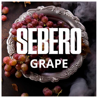 Кальянный табак Sebero - Grapes 20 гр.  