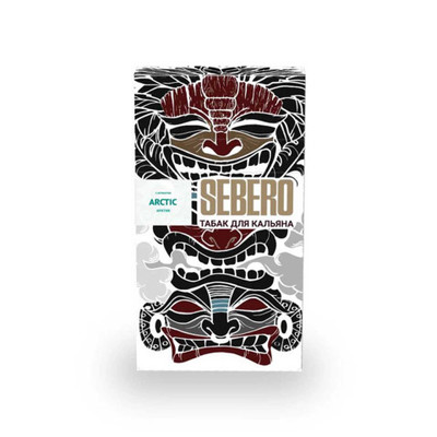 Кальянный табак Sebero - Arctic 20 гр.