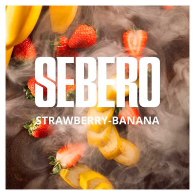 Кальянный табак Sebero - Banana Strawberry 20 гр.