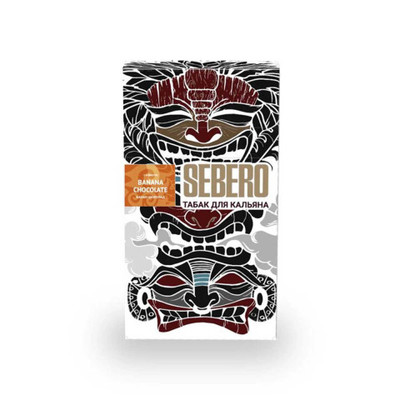 Кальянный табак Sebero - Banana Chocolate 20 гр.