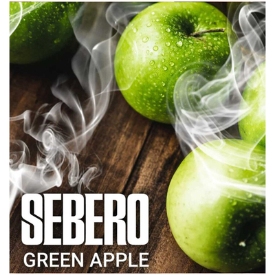 Кальянный табак Sebero - Green Apple 20 гр.
