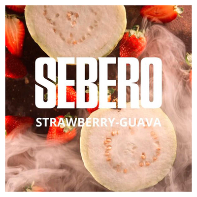 Кальянный табак Sebero - Guava Strawberry 20 гр.