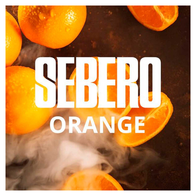 Кальянный табак Sebero Orange 20 гр.