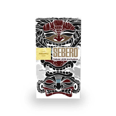 Кальянный табак Sebero - Pineapple 20 гр.