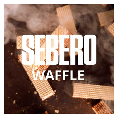 Кальянный табак Sebero - Waffle 20 гр.