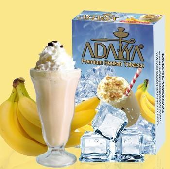 Кальянный табак ADALYA - BANANA MILK ICE - 50 гр.