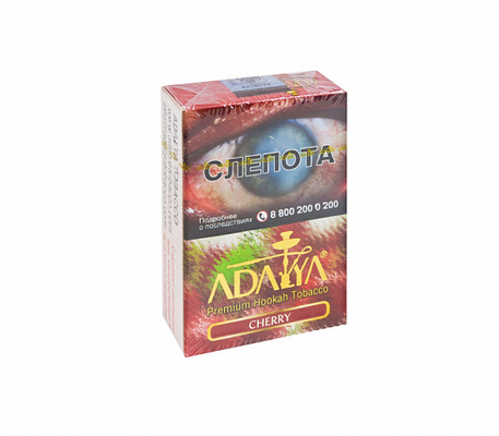 Кальянный табак ADALYA - CHERRY - 50 GR