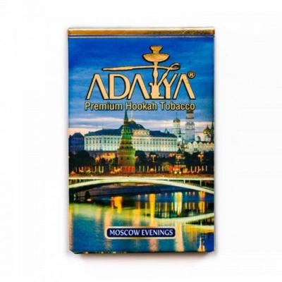 Кальянный табак ADALYA - MOSCOW EVENINGS - 35 гр.