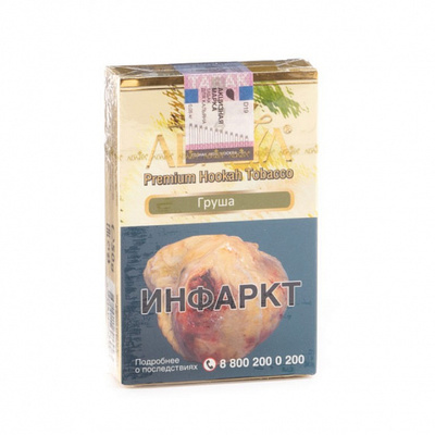 Кальянный табак ADALYA - PEAR - 50 гр.