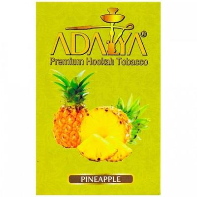Кальянный табак ADALYA - PINEAPPLE - 35 гр.