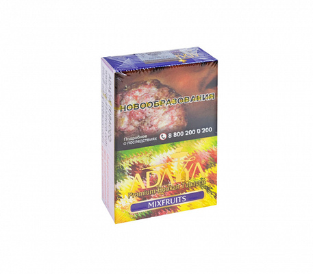 Кальянный табак Adalya MIXFRUIT - 50 GR
