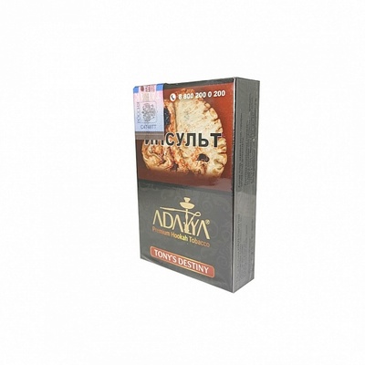 Кальянный табак Adalya TONY'S DESTENY - 50 GR