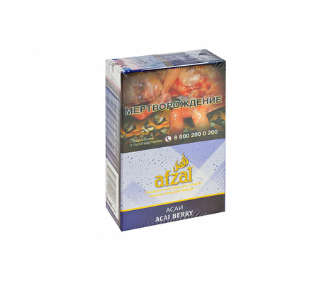 Кальянный табак AFZAL - ACAI BERRY - 40GR