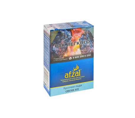 Кальянный табак AFZAL - CRUSH ICE - 40GR