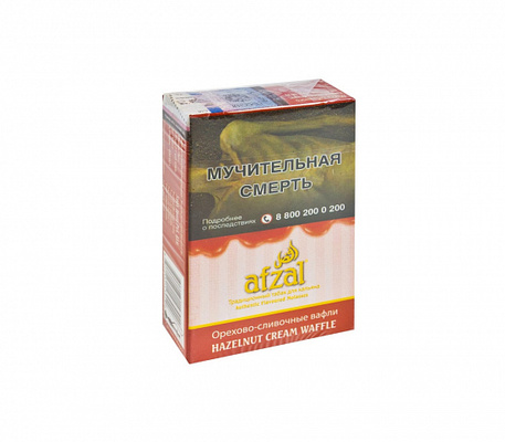 Кальянный табак AFZAL - HAZELNUT CREAM WAFFLE - 40GR