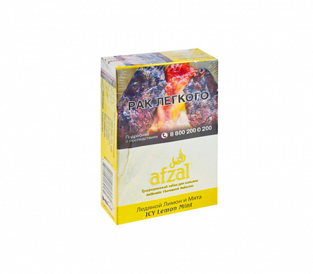 Кальянный табак AFZAL - ICY LEMON MINT - 40GR