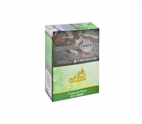 Кальянный табак AFZAL - ICY MINT - 40GR
