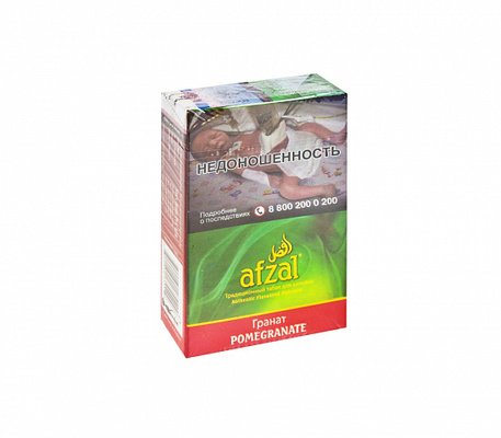 Кальянный табак AFZAL - POMEGRANATE - 40GR
