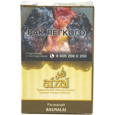 Кальянный табак AFZAL - RASMALAI - 40GR